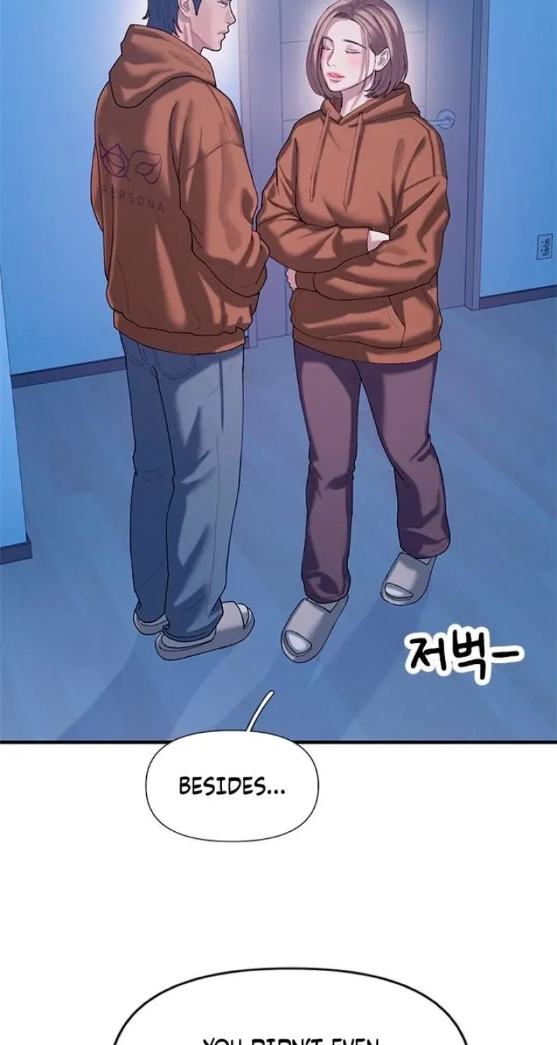 Read Dating Hell chapter 17 image 52 on Lezhin