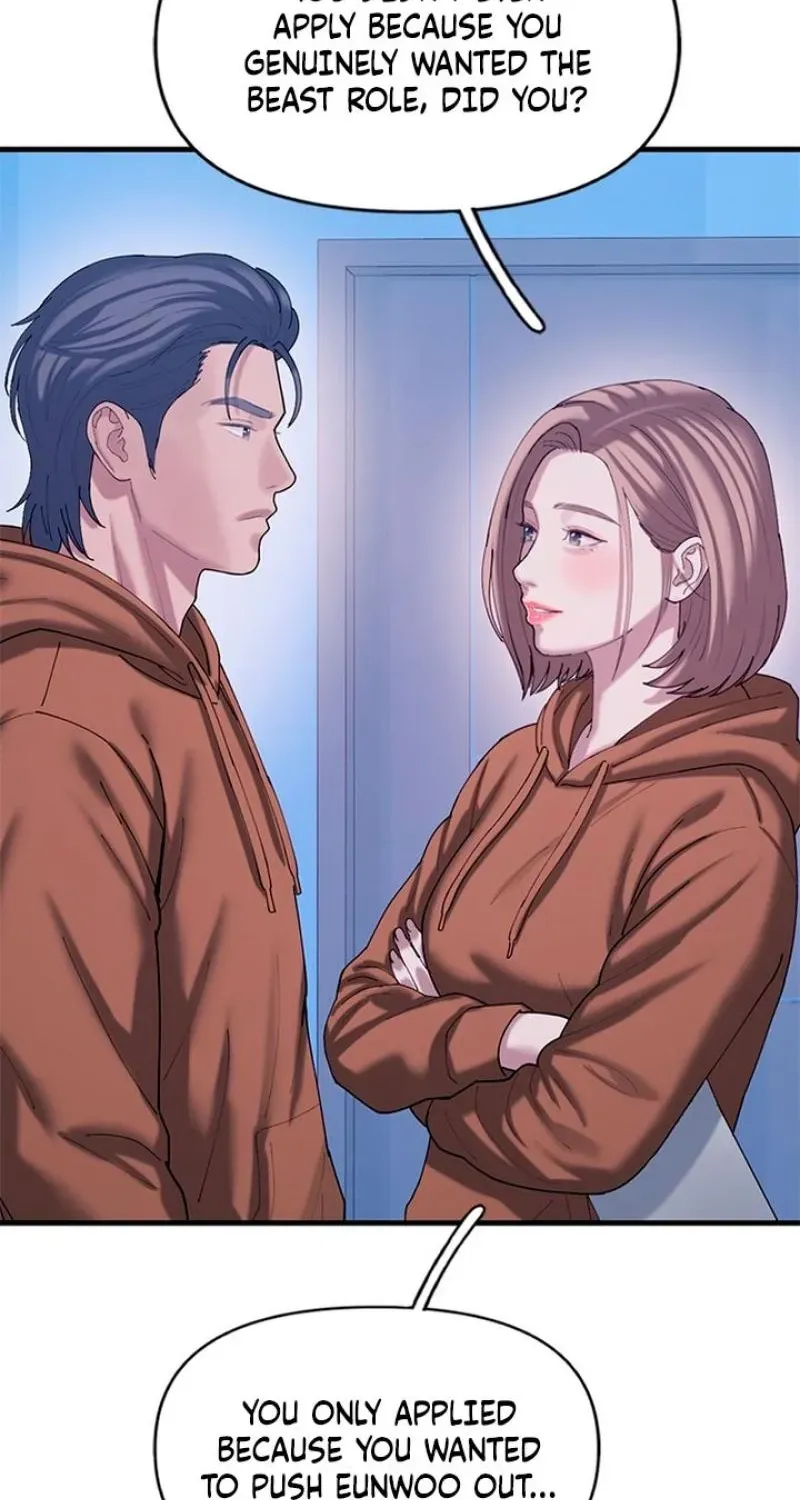 Read Dating Hell chapter 17 image 54 on Lezhin