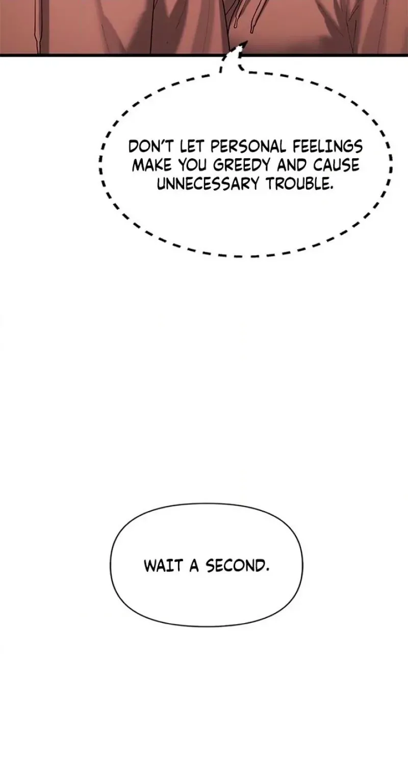 Read Dating Hell chapter 17 image 58 on Lezhin