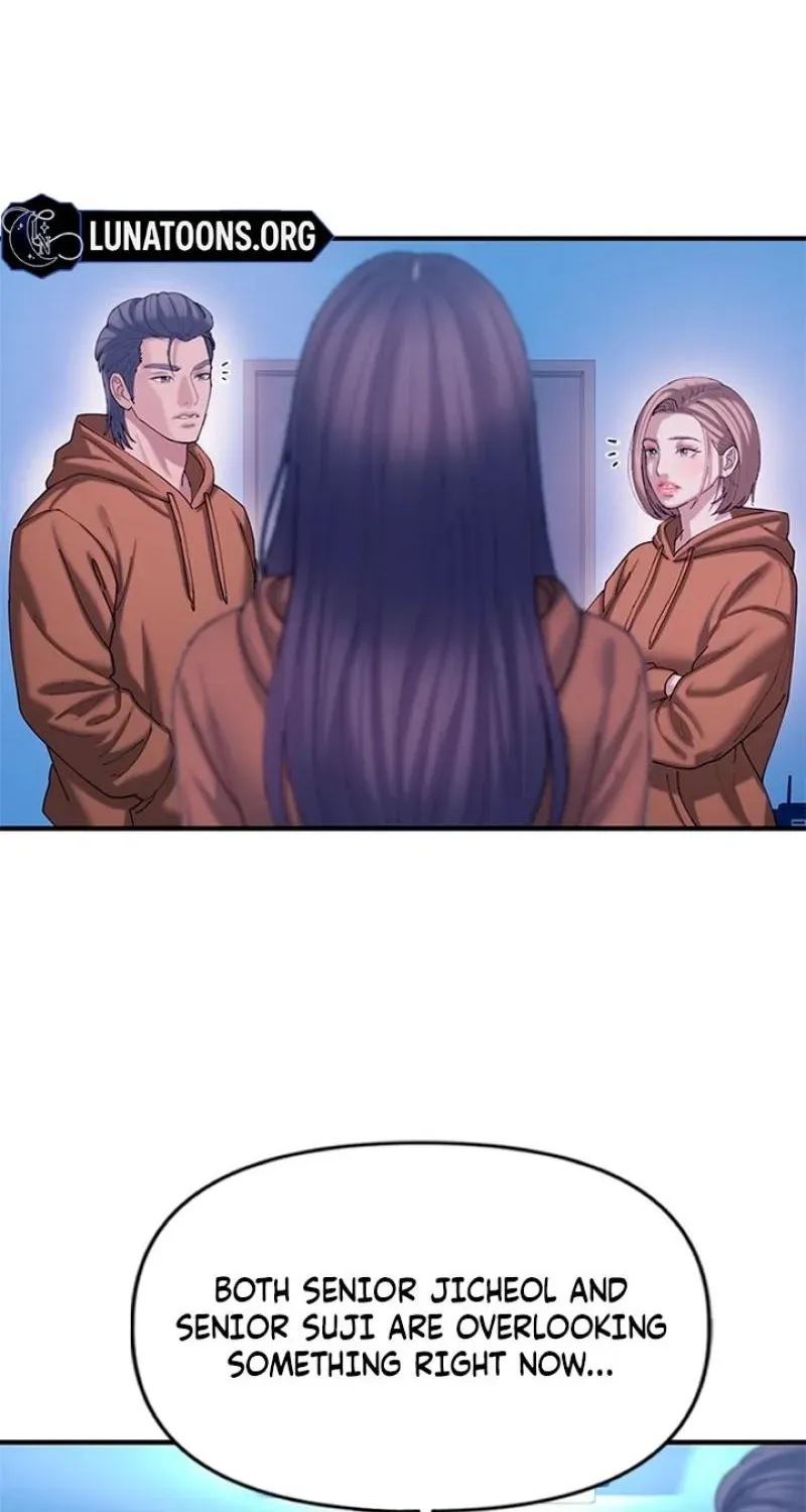 Read Dating Hell chapter 17 image 60 on Lezhin