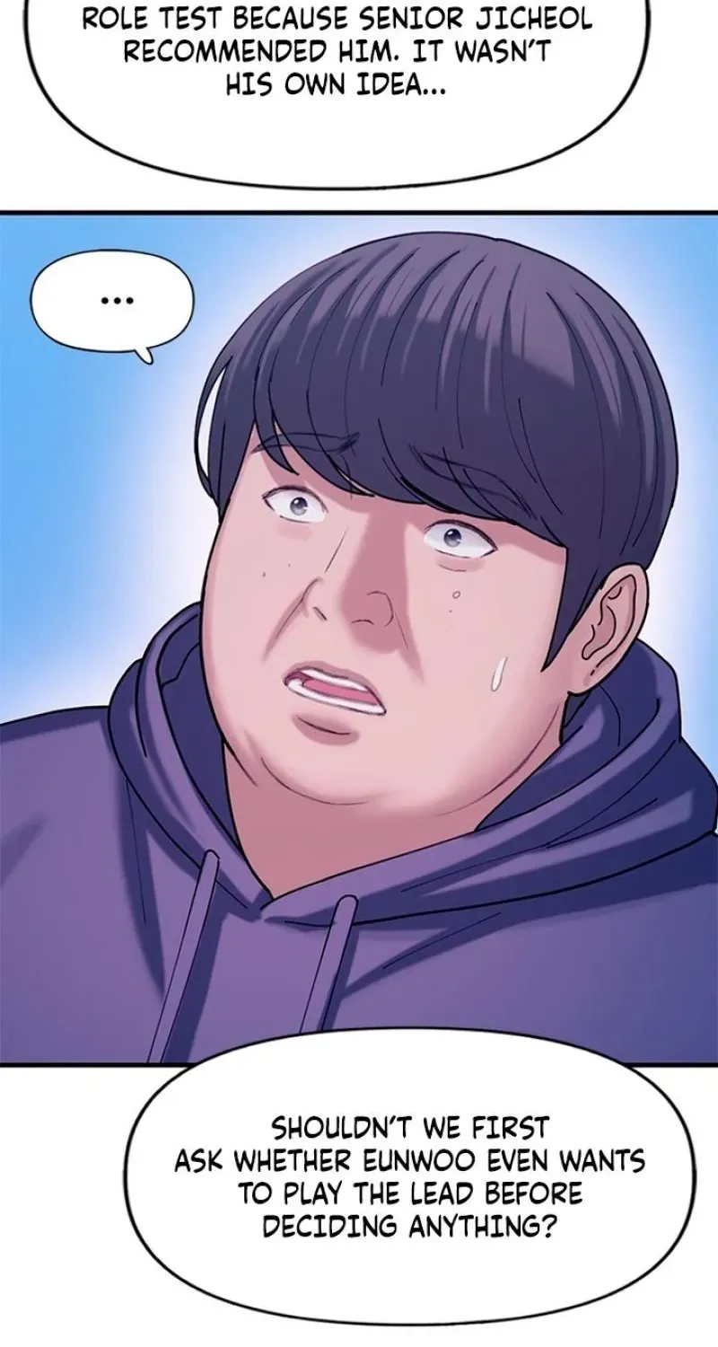 Read Dating Hell chapter 17 image 66 on Lezhin