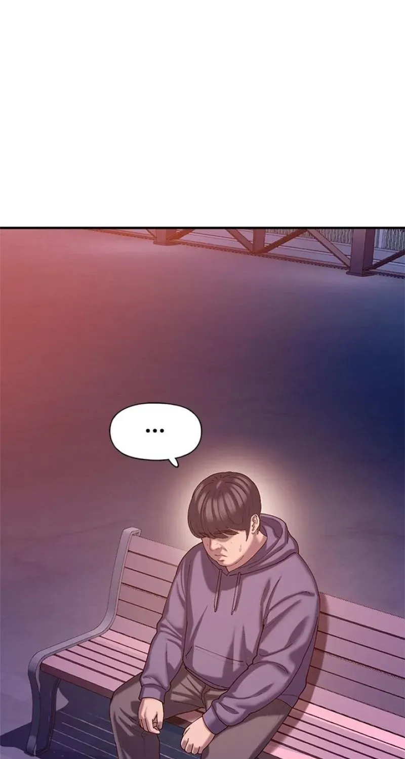 Read Dating Hell chapter 17 image 84 on Lezhin