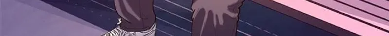 Read Dating Hell chapter 17 image 85 on Lezhin