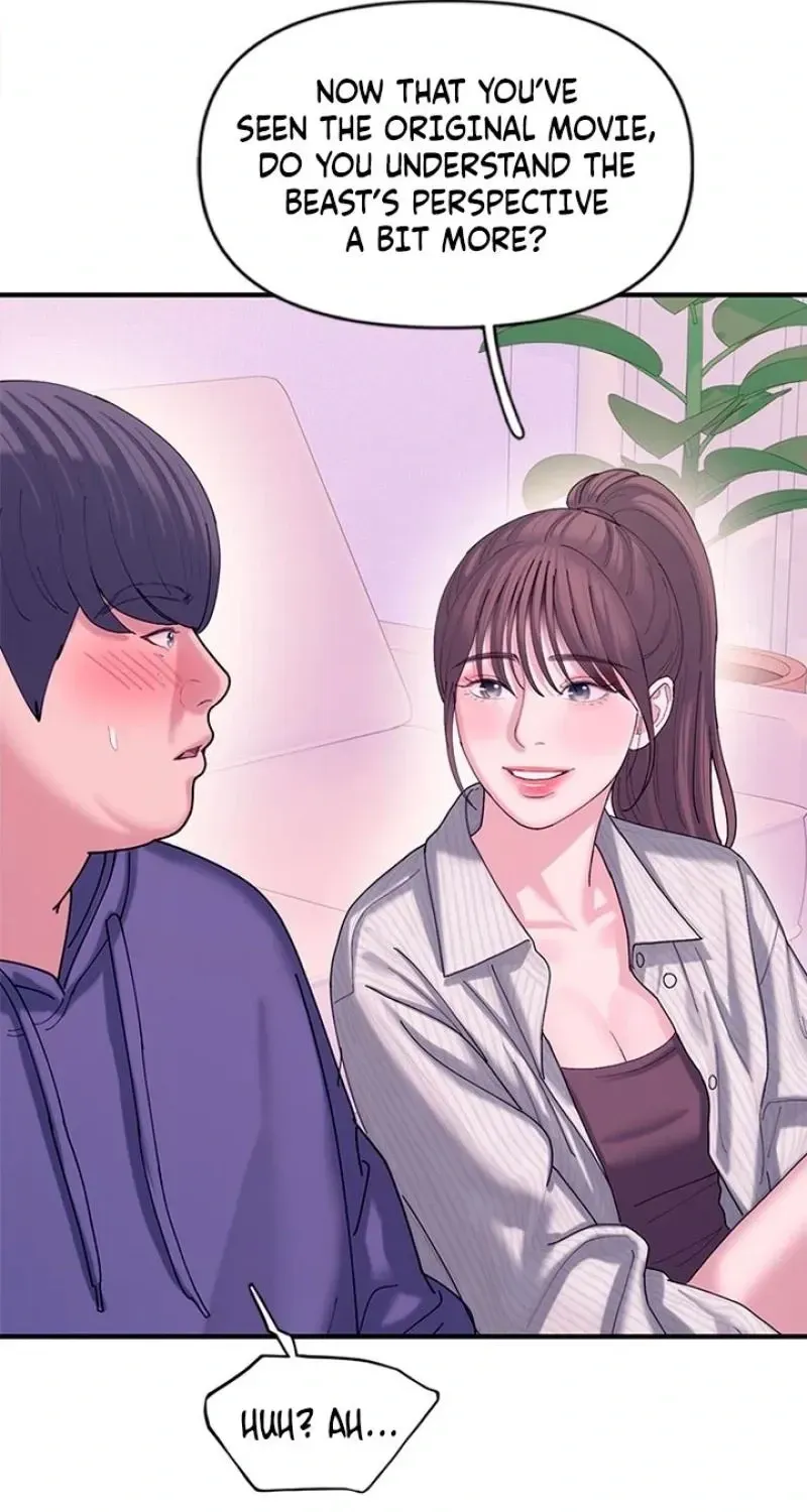 Read Dating Hell chapter 18 image 118 on Lezhin