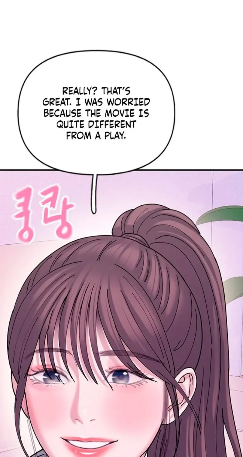 Read Dating Hell chapter 18 image 122 on Lezhin