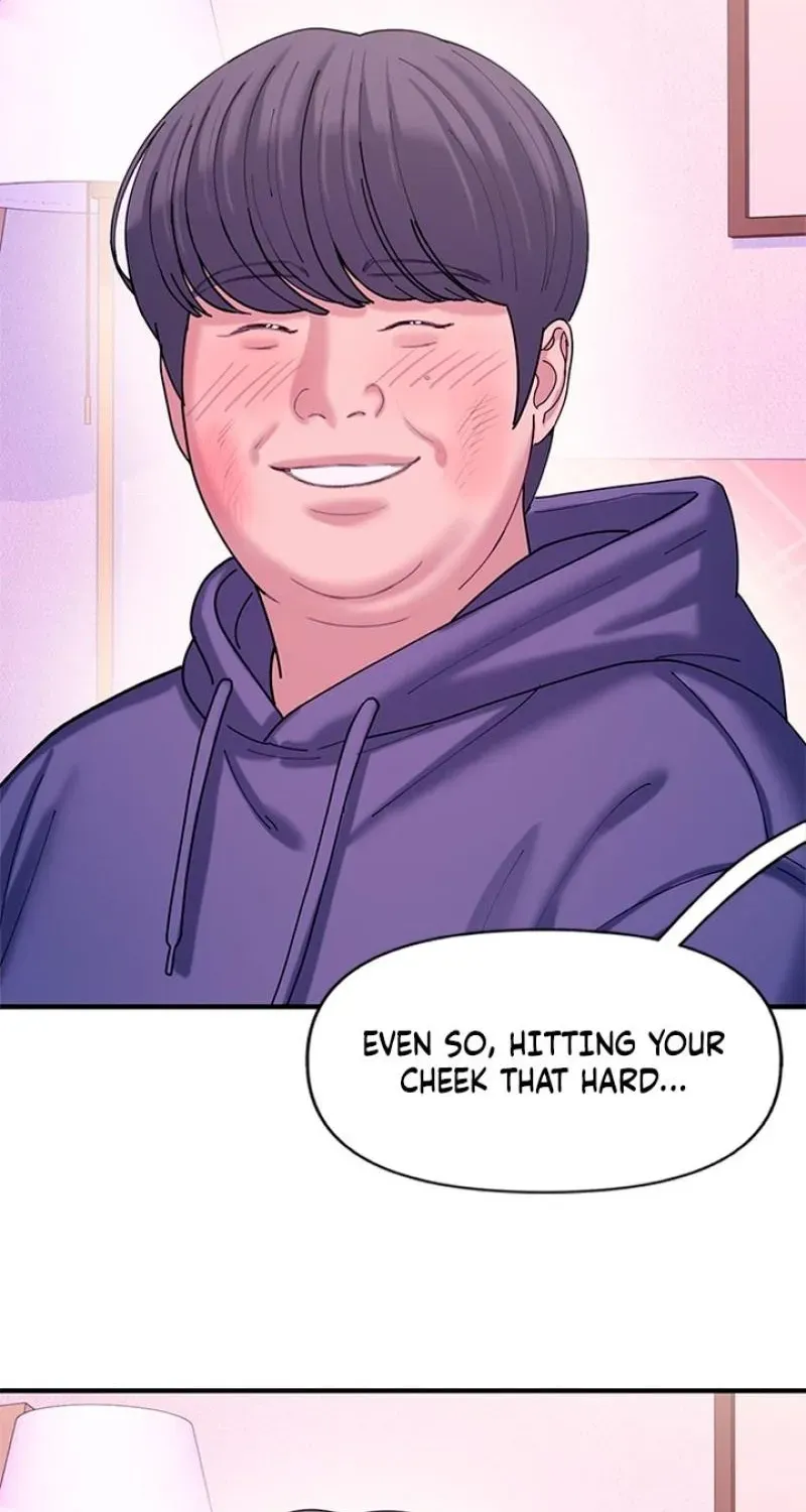 Read Dating Hell chapter 18 image 132 on Lezhin