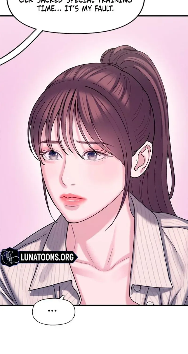 Read Dating Hell chapter 18 image 140 on Lezhin