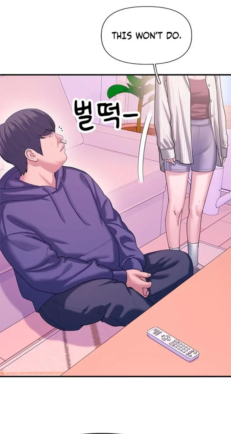 Read Dating Hell chapter 18 image 142 on Lezhin