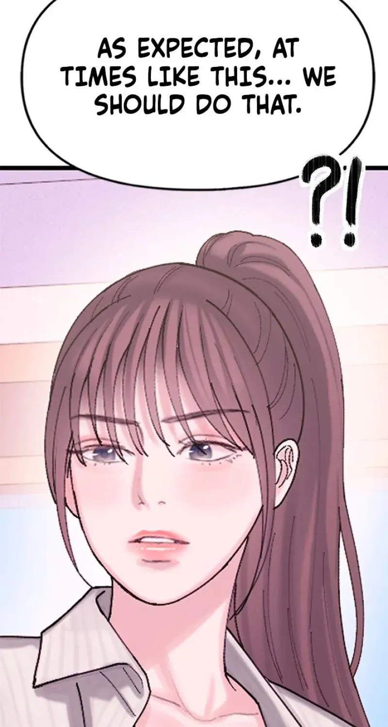 Read Dating Hell chapter 18 image 148 on Lezhin