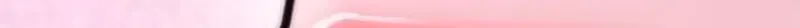 Read Dating Hell chapter 18 image 153 on Lezhin