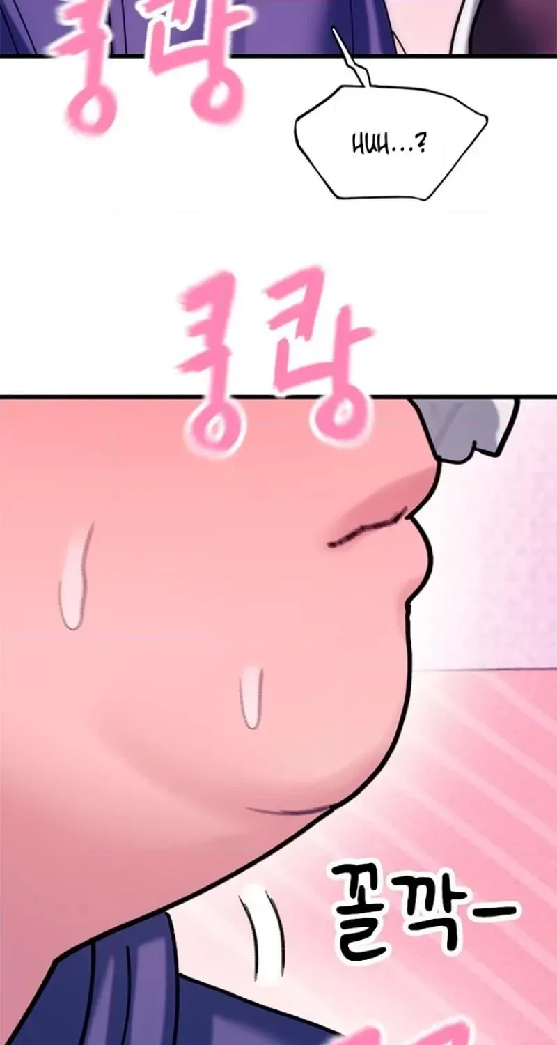 Read Dating Hell chapter 18 image 158 on Lezhin