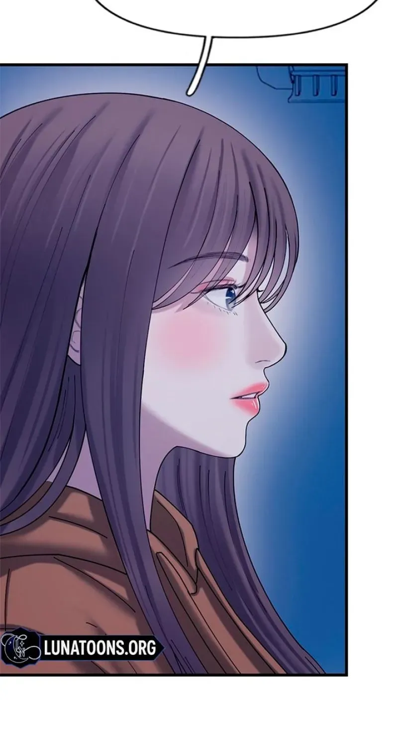 Read Dating Hell chapter 18 image 22 on Lezhin