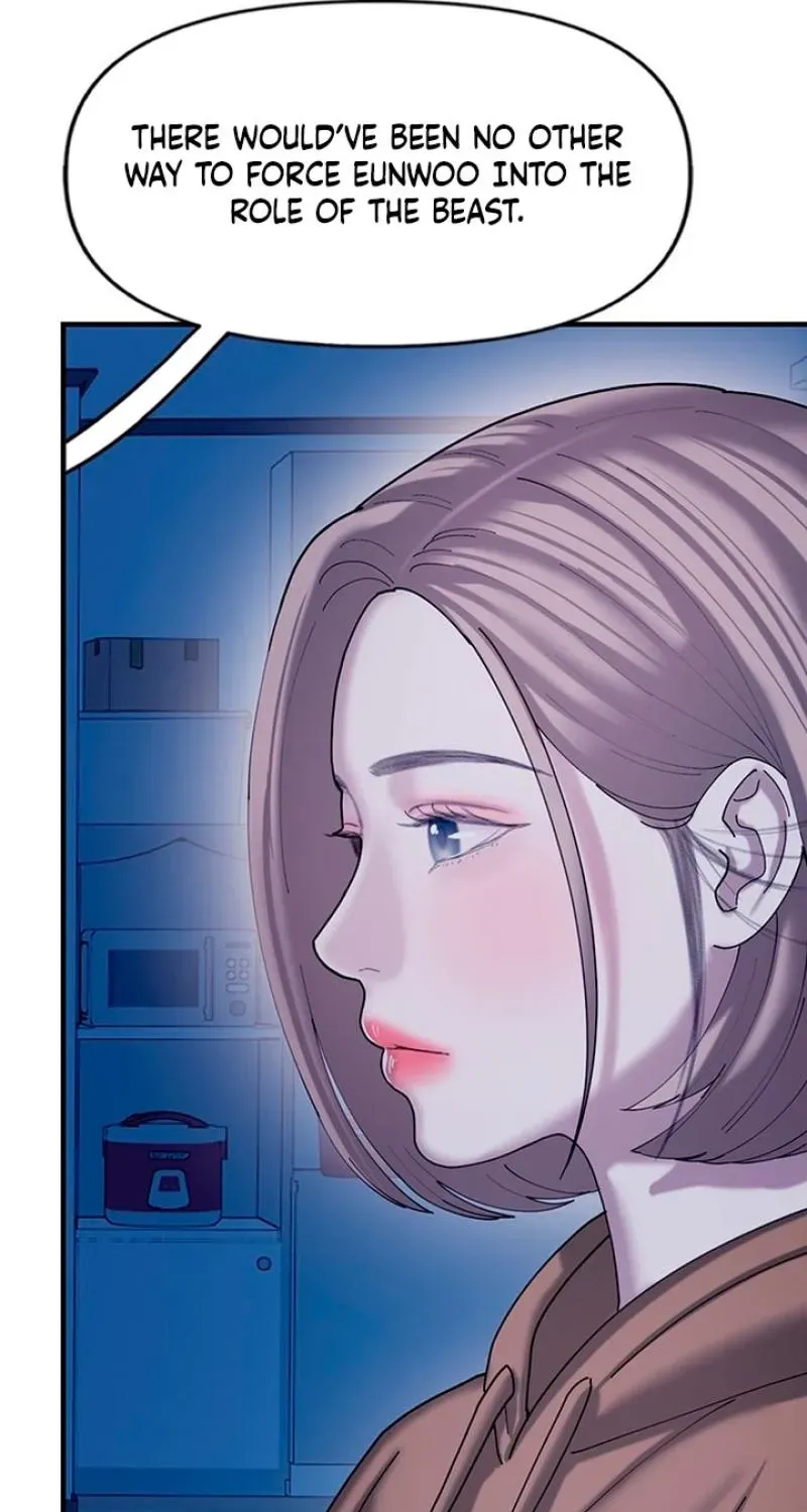 Read Dating Hell chapter 18 image 24 on Lezhin