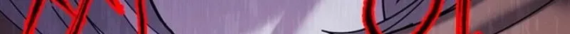 Read Dating Hell chapter 18 image 33 on Lezhin