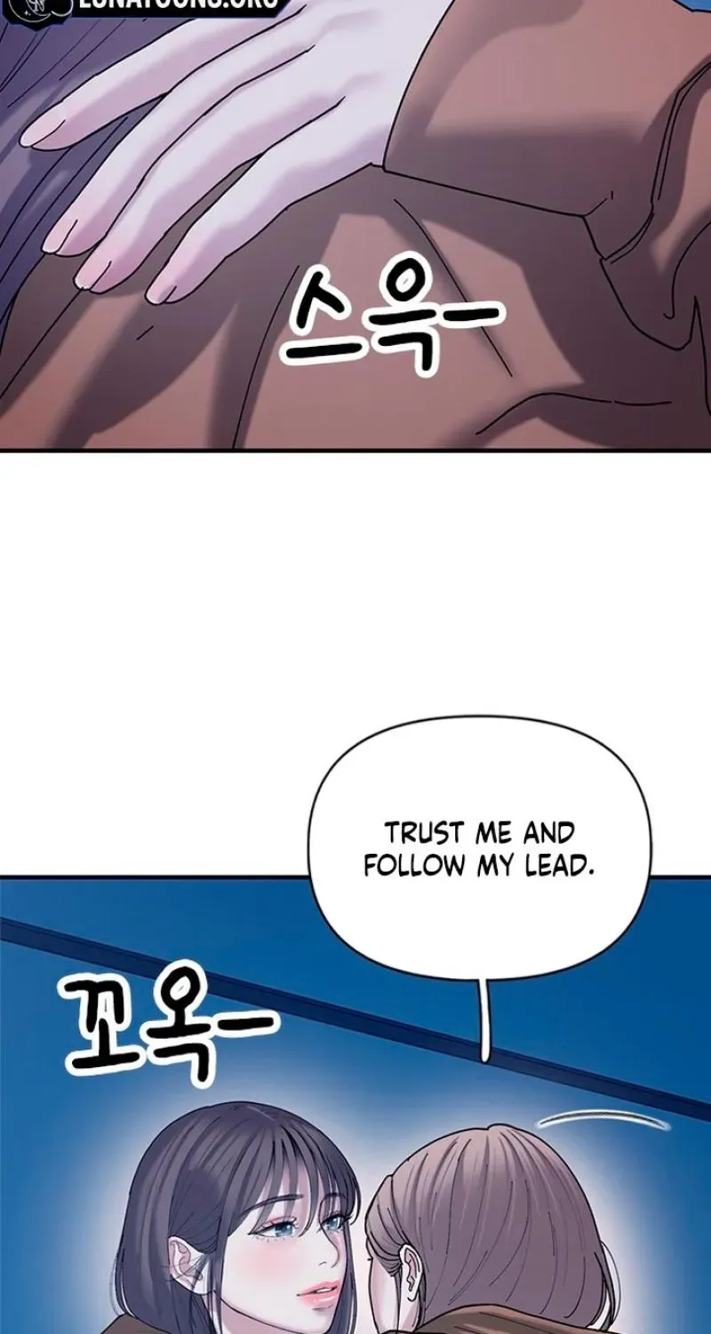 Read Dating Hell chapter 18 image 36 on Lezhin