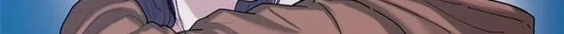 Read Dating Hell chapter 18 image 37 on Lezhin