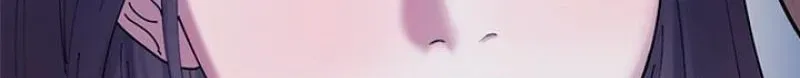 Read Dating Hell chapter 18 image 51 on Lezhin