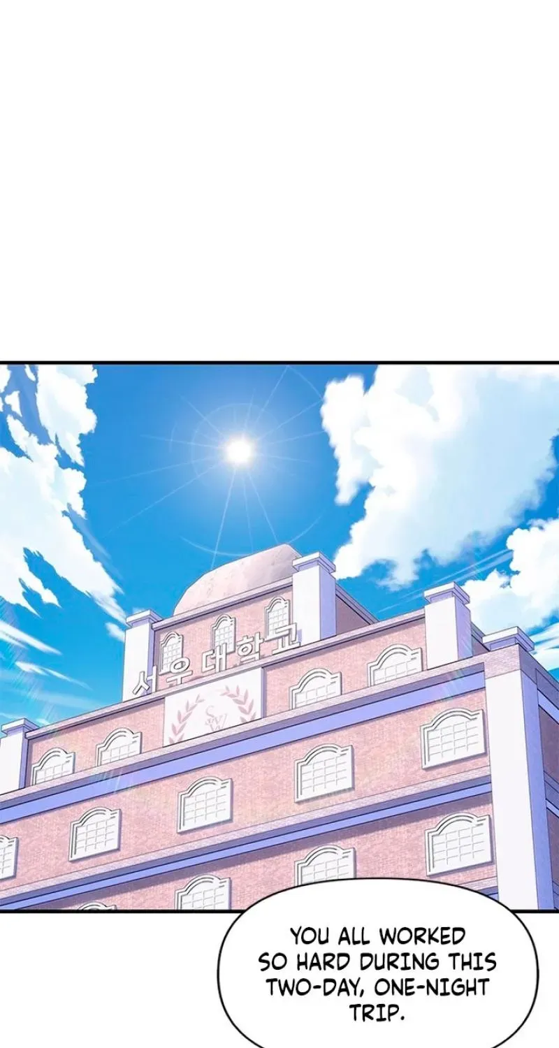 Read Dating Hell chapter 18 image 56 on Lezhin