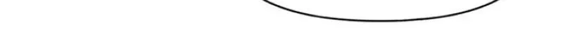 Read Dating Hell chapter 18 image 57 on Lezhin