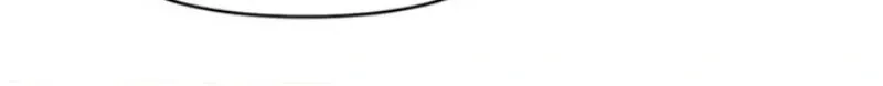 Read Dating Hell chapter 18 image 59 on Lezhin