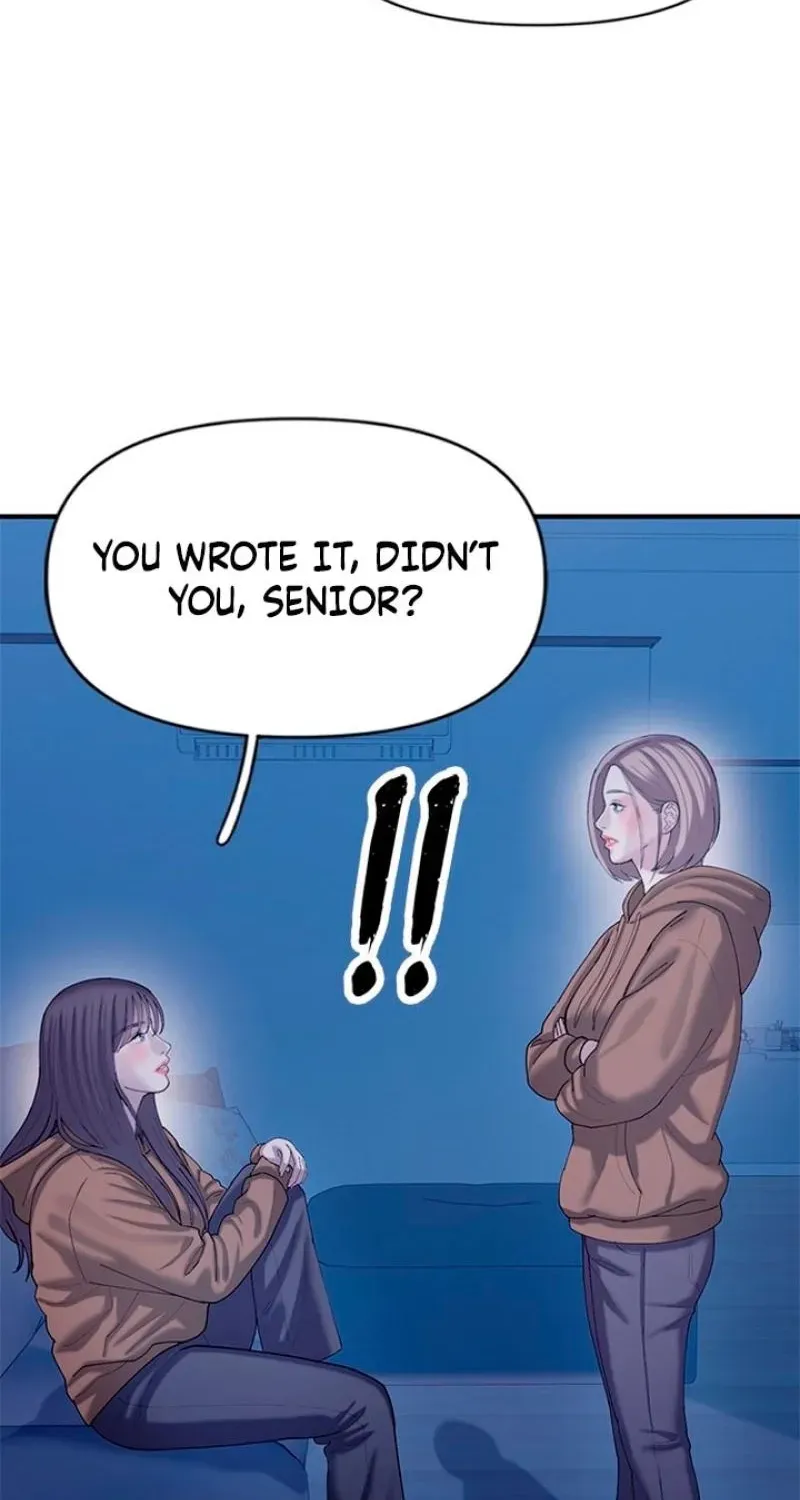 Read Dating Hell chapter 18 image 6 on Lezhin