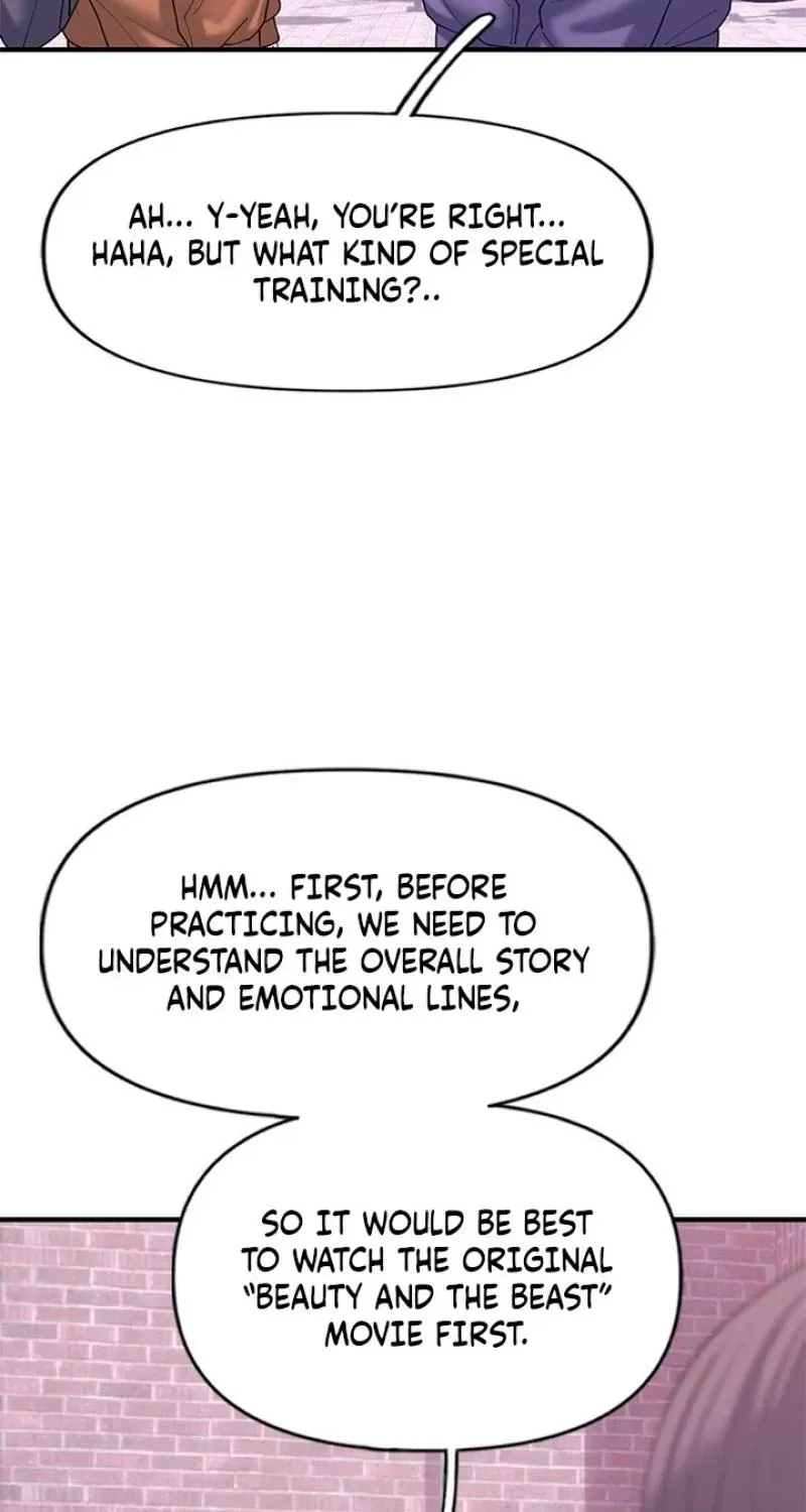 Read Dating Hell chapter 18 image 74 on Lezhin