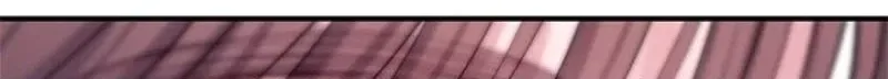 Read Dating Hell chapter 18 image 79 on Lezhin