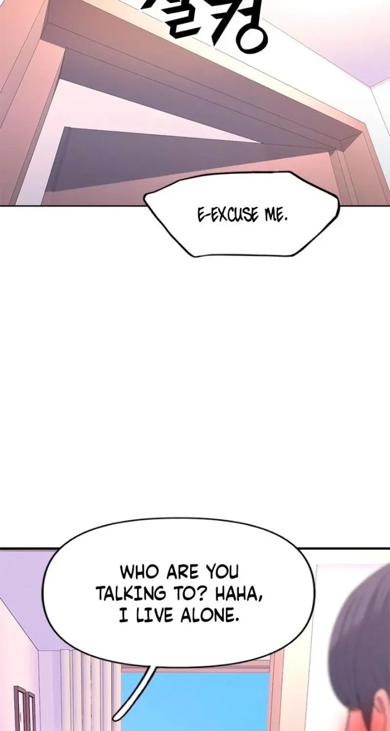 Read Dating Hell chapter 18 image 84 on Lezhin