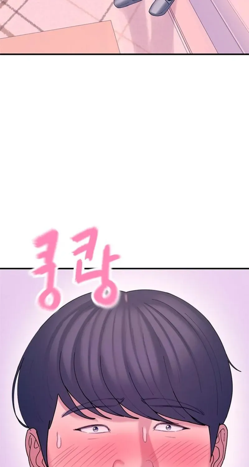 Read Dating Hell chapter 18 image 90 on Lezhin