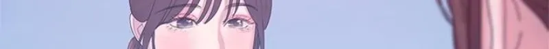 Read Dating Hell chapter 19 image 145 on Lezhin