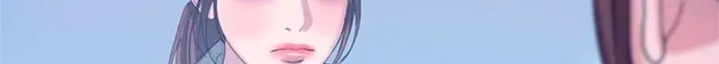 Read Dating Hell chapter 19 image 147 on Lezhin