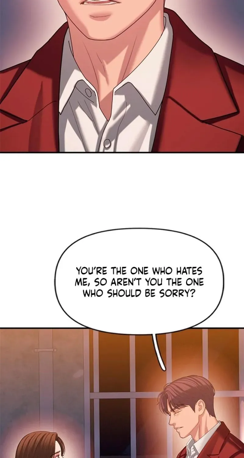 Read Dating Hell chapter 19 image 4 on Lezhin