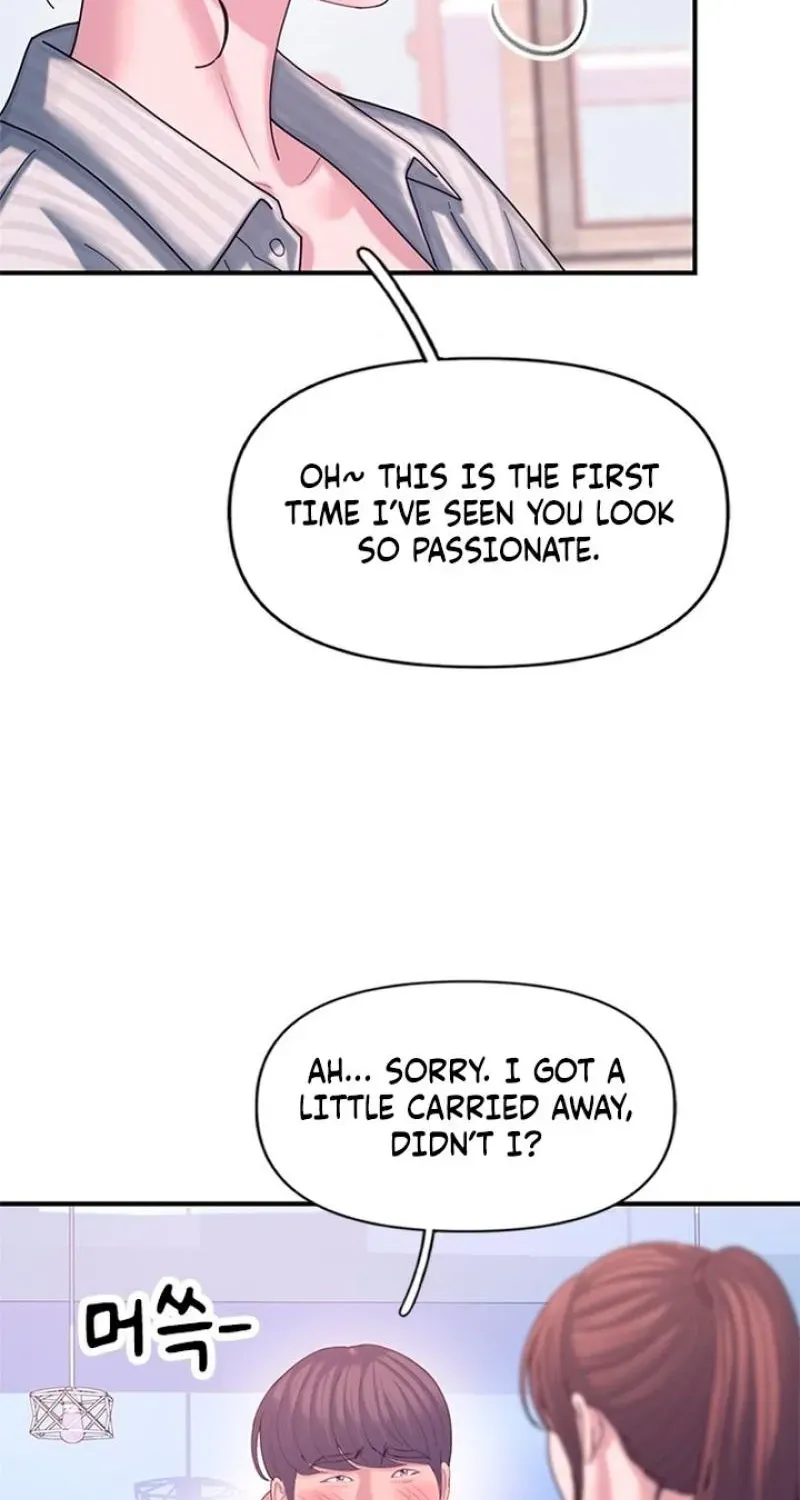 Read Dating Hell chapter 19 image 42 on Lezhin