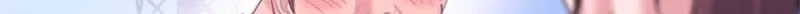 Read Dating Hell chapter 19 image 43 on Lezhin