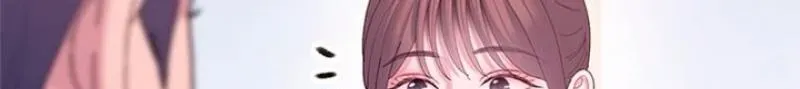 Read Dating Hell chapter 19 image 57 on Lezhin