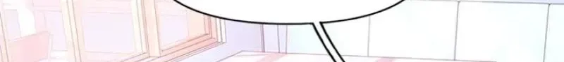 Read Dating Hell chapter 19 image 59 on Lezhin