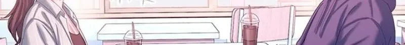 Read Dating Hell chapter 19 image 67 on Lezhin
