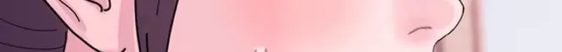 Read Dating Hell chapter 19 image 73 on Lezhin