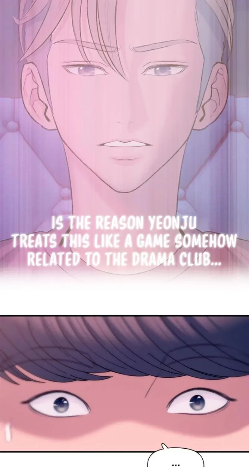 Read Dating Hell chapter 19 image 88 on Lezhin