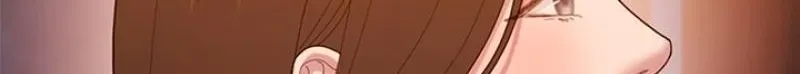 Read Dating Hell chapter 19 image 9 on Lezhin