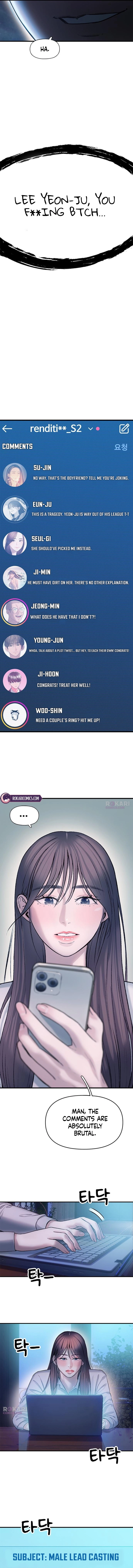 Read Dating Hell chapter 2 image 1 on Lezhin