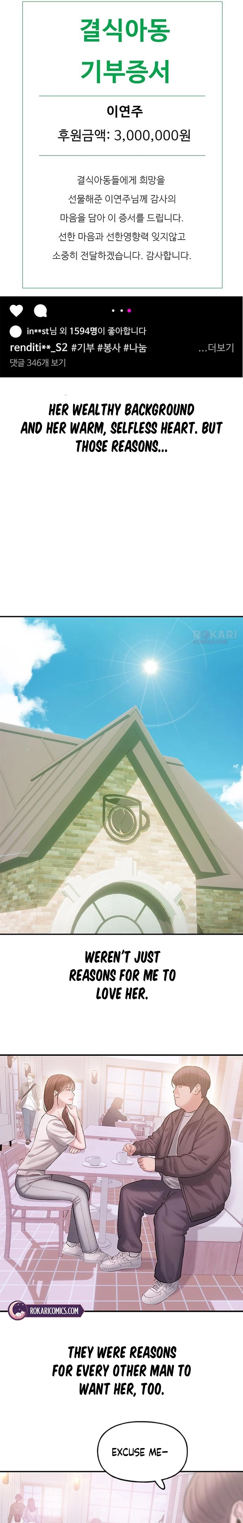 Read Dating Hell chapter 2 image 14 on Lezhin