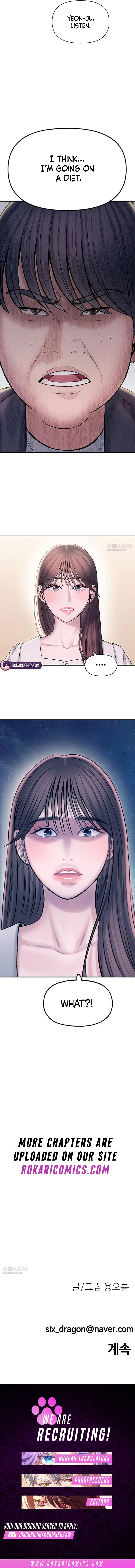 Read Dating Hell chapter 2 image 19 on Lezhin