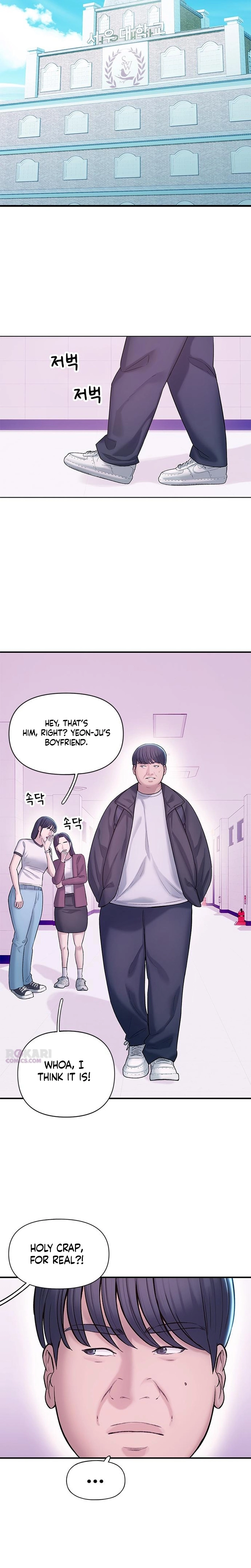 Read Dating Hell chapter 2 image 3 on Lezhin