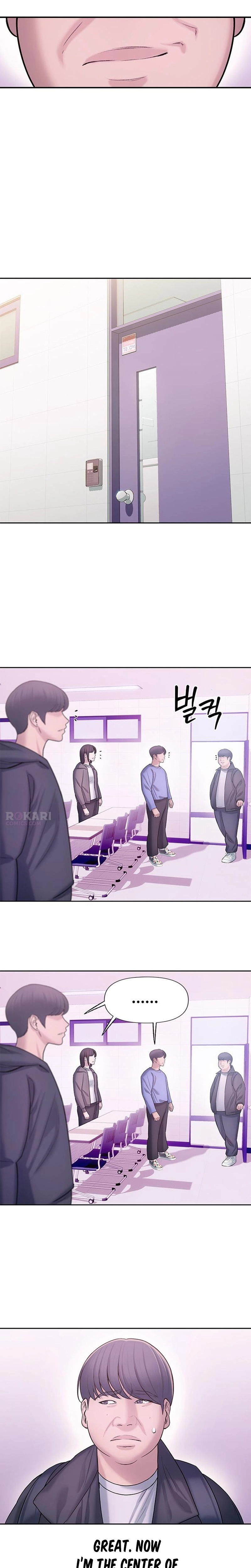 Read Dating Hell chapter 2 image 4 on Lezhin