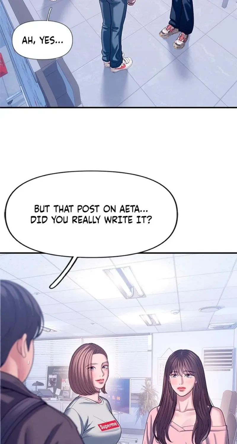 Read Dating Hell chapter 20 image 106 on Lezhin