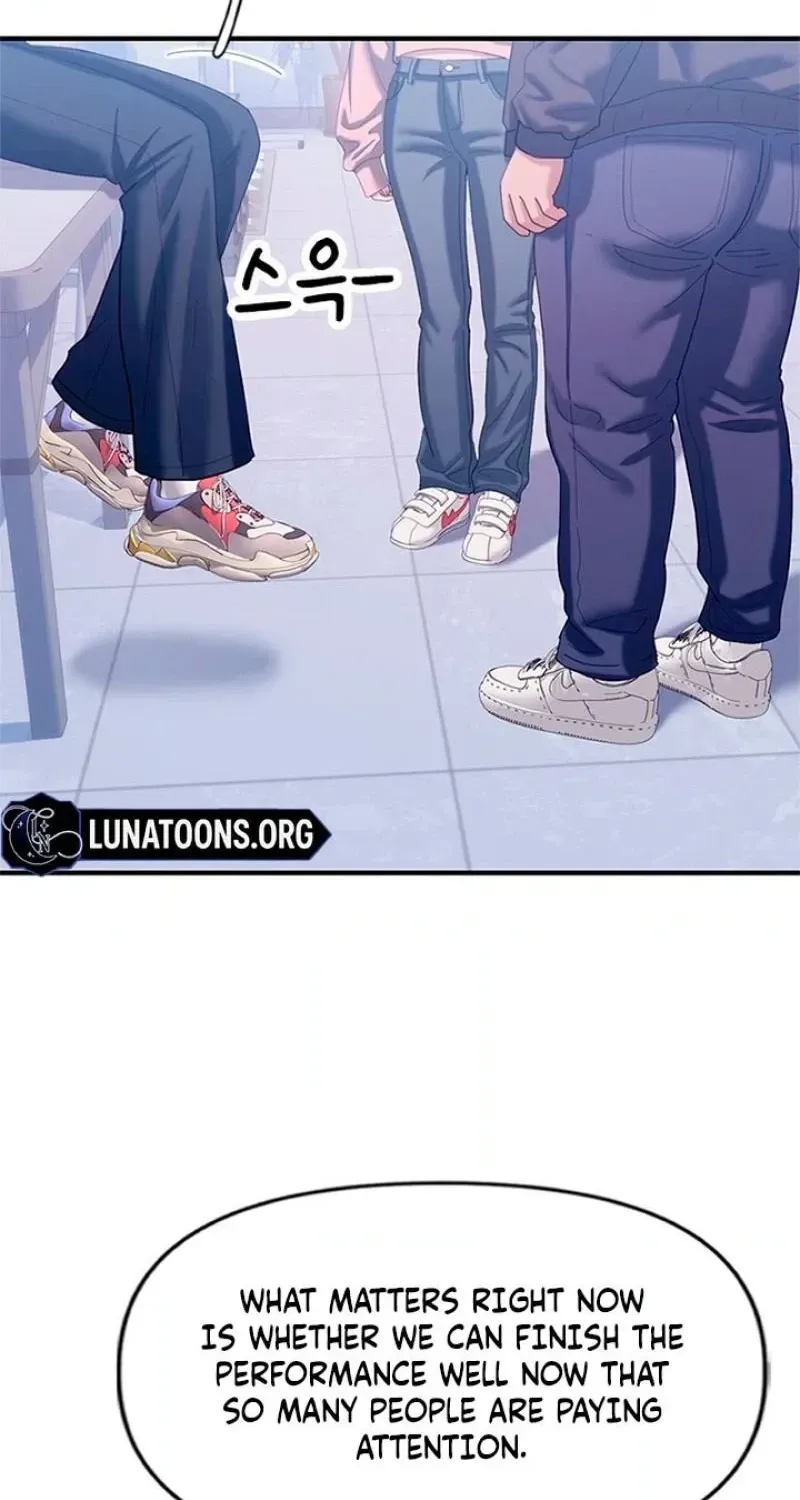 Read Dating Hell chapter 20 image 118 on Lezhin