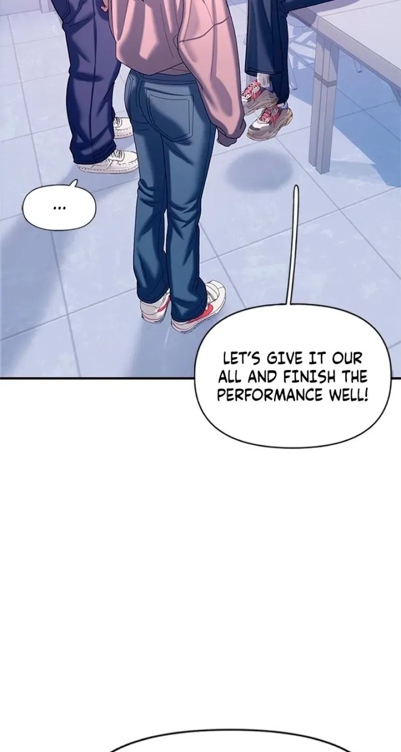 Read Dating Hell chapter 20 image 126 on Lezhin