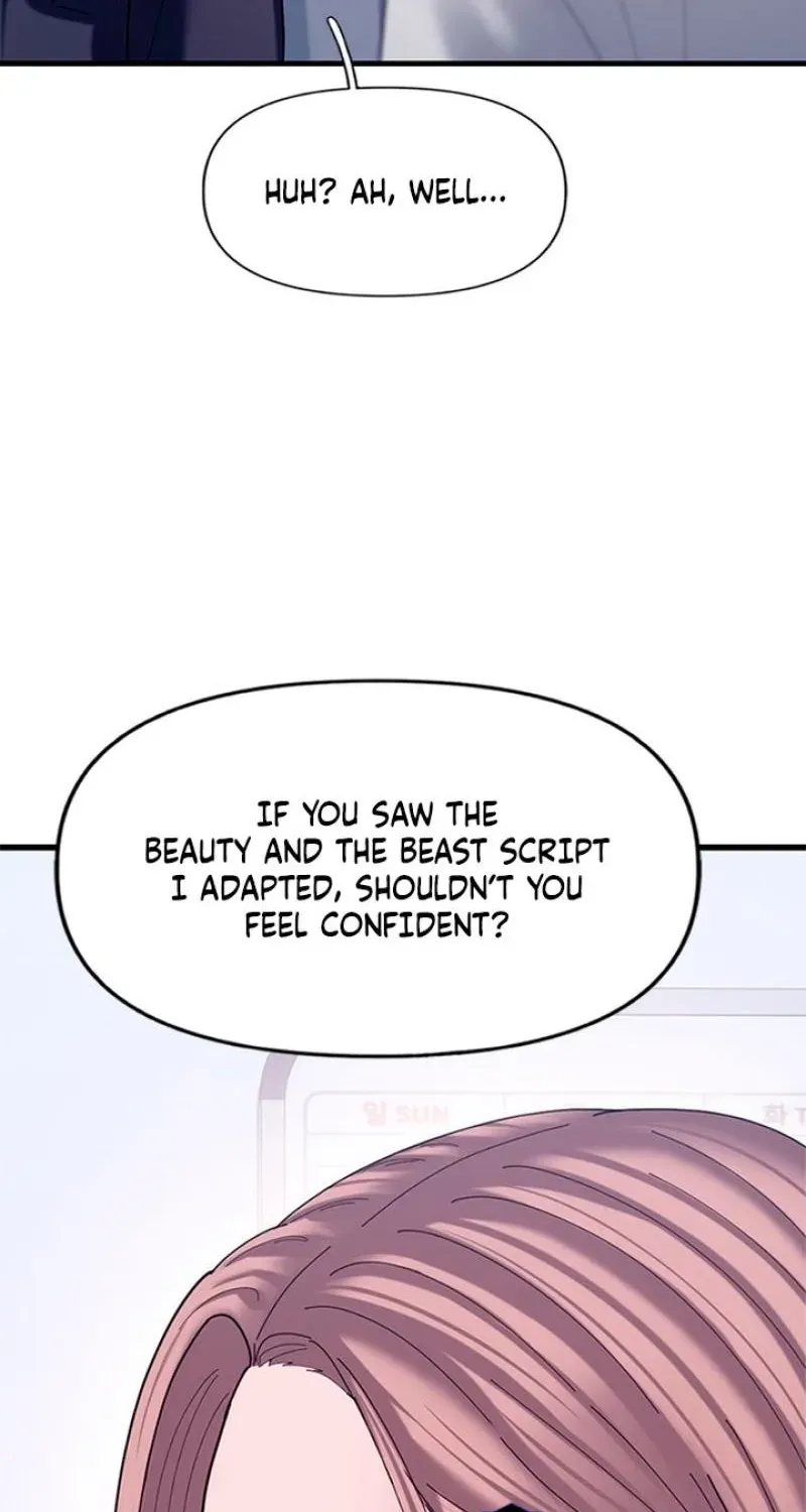 Read Dating Hell chapter 20 image 130 on Lezhin