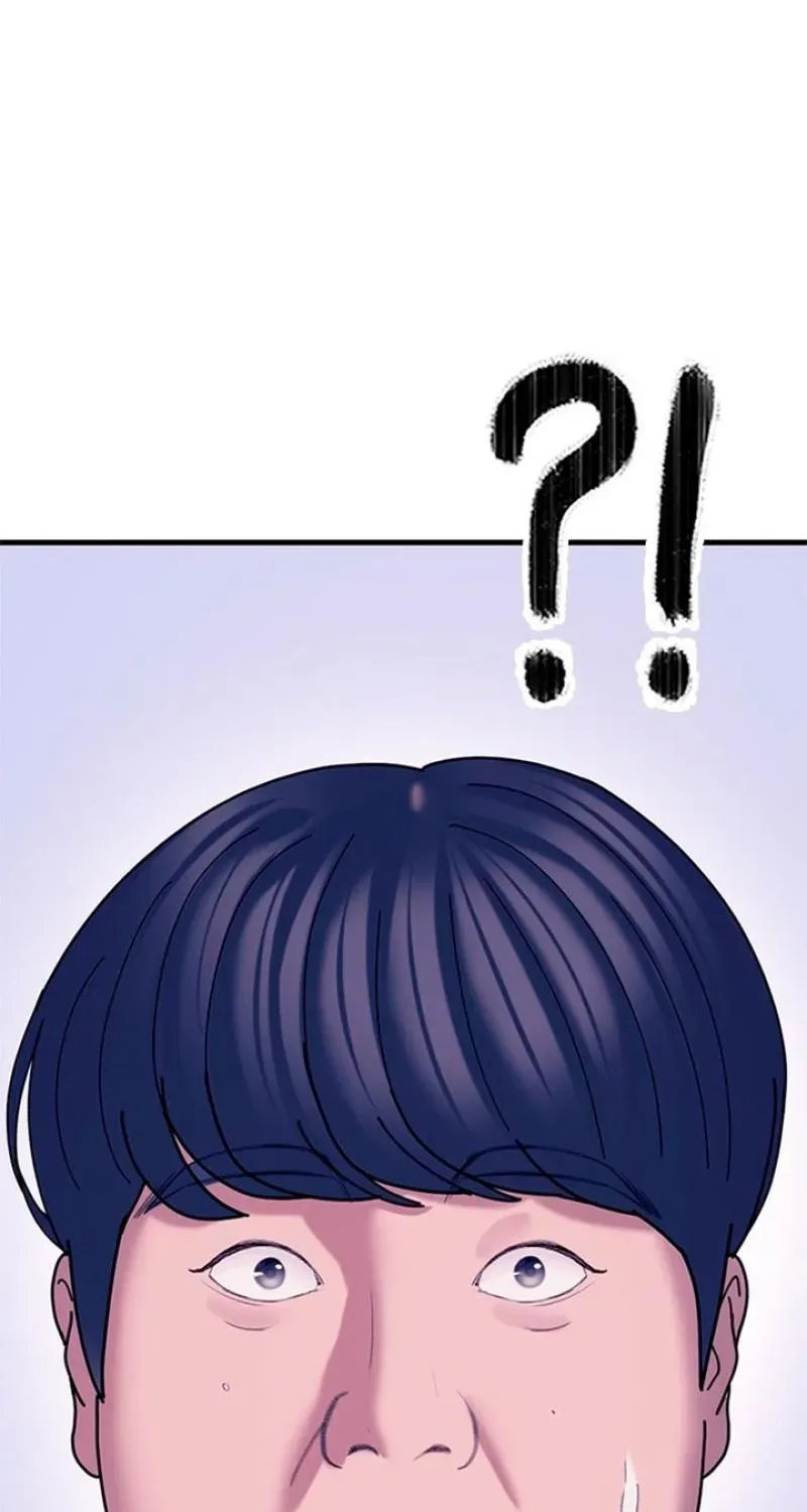 Read Dating Hell chapter 20 image 140 on Lezhin